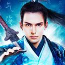 Age of Wushu Dynasty