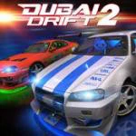 Дубай Дрифт 2