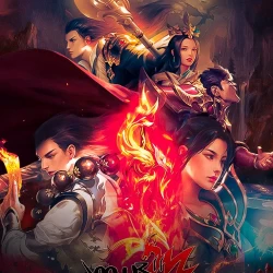 MIR2M: The Grandmaster