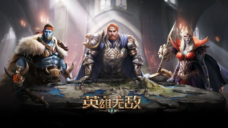 Might & Magic: Dynasty