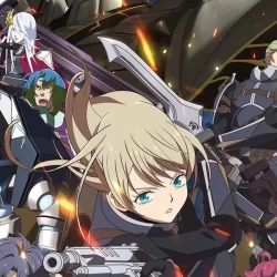 Trails of Cold Steel:NW