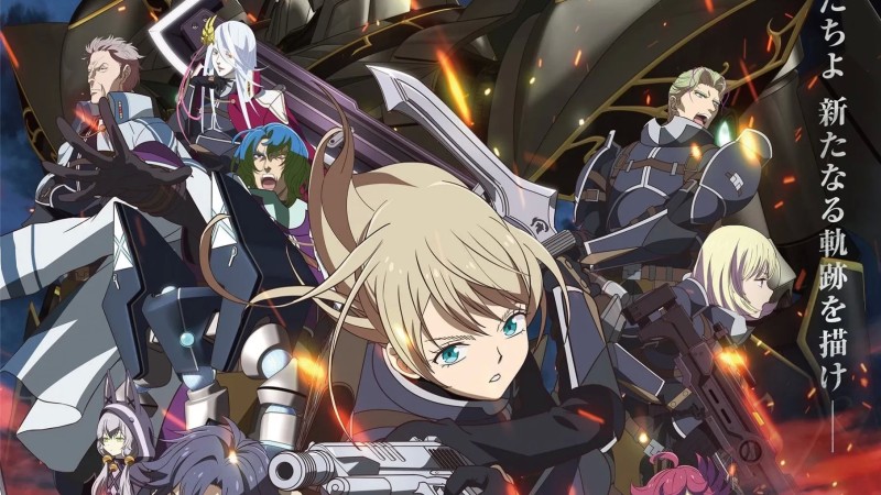 Trails of Cold Steel:NW