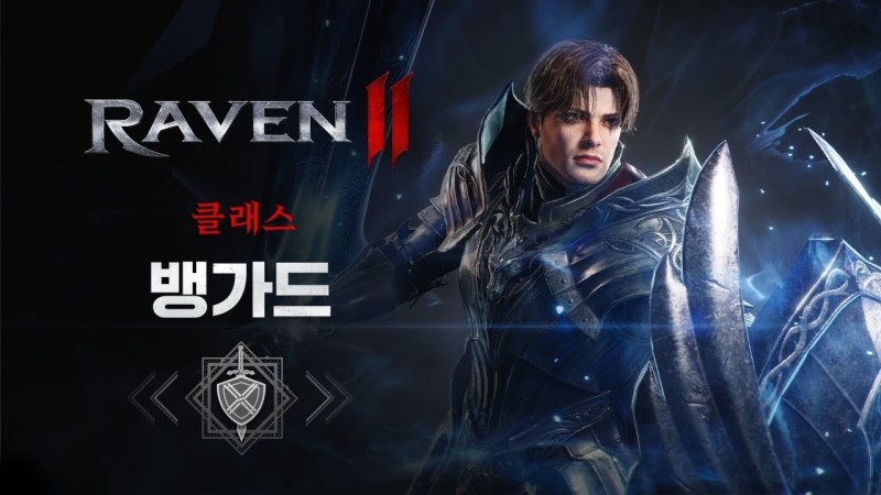 RAVEN2