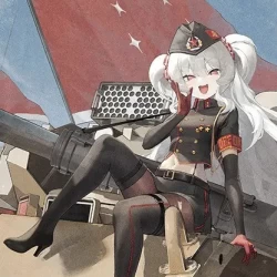 Позывной Кедр