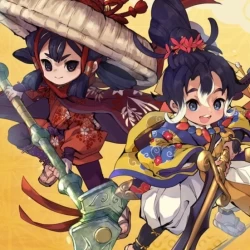 Sakuna: Hinuka Junreitan