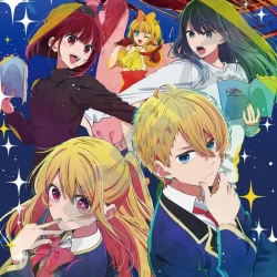 OSHI NO KO Puzzle Star