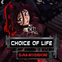 Choice of Life: Samosbor