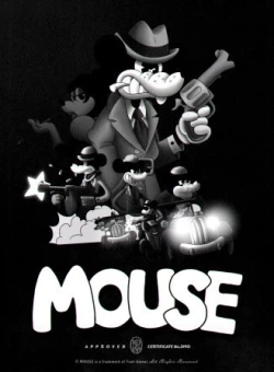 Mouse