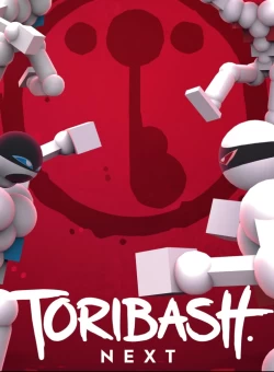 Toribash Next