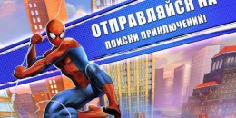 Скриншот Spider-Man Unlimited #4