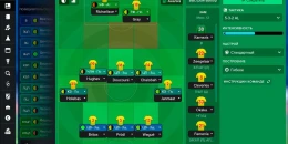 Скриншот Football Manager Touch 2018 #4