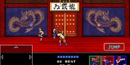 Скриншот Double Dragon 4 #2