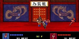 Скриншот Double Dragon 4 #3