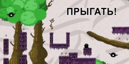Скриншот Super Fancy Pants Adventure #1