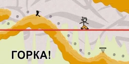 Скриншот Super Fancy Pants Adventure #2