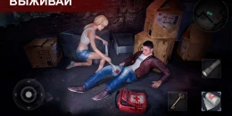 Скриншот Horrorfield #2