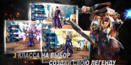 Скриншот Goddess: Primal Chaos #3