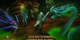 Скриншот Mentors #2