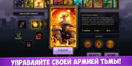 Скриншот Kingdom Rush Vengeance #4