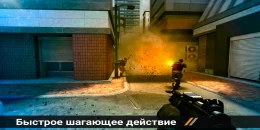 Скриншот Forward Assault #2