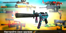 Скриншот Forward Assault #3