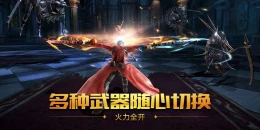 Скриншот Devil May Cry: Peak of Combat #1