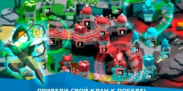 Скриншот BattleTime #5