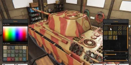 Скриншот Tank Mechanic Simulator #2