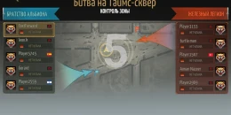 Скриншот Diesel Soldiers: World War #2