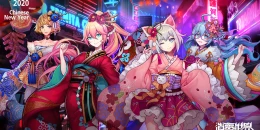 Скриншот VGAME #2