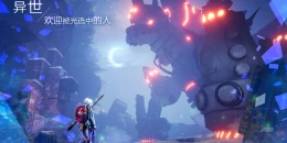 Скриншот Noah’s Heart #5