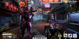 Скриншот CODE: SYN #2