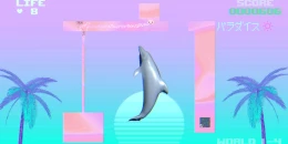 Скриншот Puss! #3