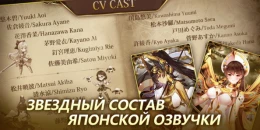 Скриншот Mirage Memorial #4