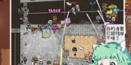 Скриншот Magic Burns 9 Times #4