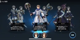 Скриншот De:Lithe #1