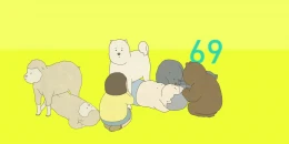 Скриншот My Exercise #1