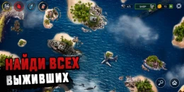 Скриншот Raft Survival: Выживание на плоту #3