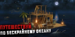 Скриншот Raft Survival: Выживание на плоту #4