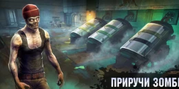 Скриншот Live or Die Survival #2