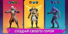 Скриншот FOG — Battle Royale #2