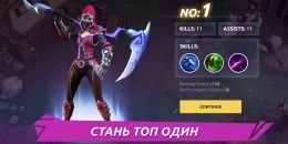 Скриншот FOG — Battle Royale #3