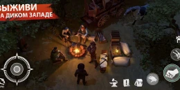 Скриншот Westland Survival #2