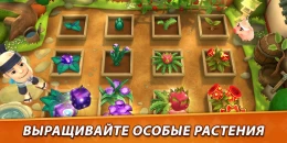 Скриншот Fruit Ninja 2 #1