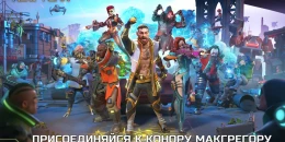 Скриншот Dystopia: Contest of Heroes #1