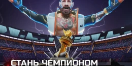 Скриншот Dystopia: Contest of Heroes #2