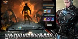 Скриншот Before the Dawn #2