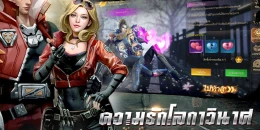 Скриншот Before the Dawn #3