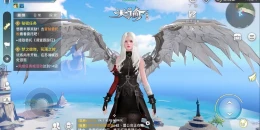 Скриншот Revelation Mobile #2