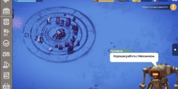 Скриншот Sandship: Crafting Factory #2